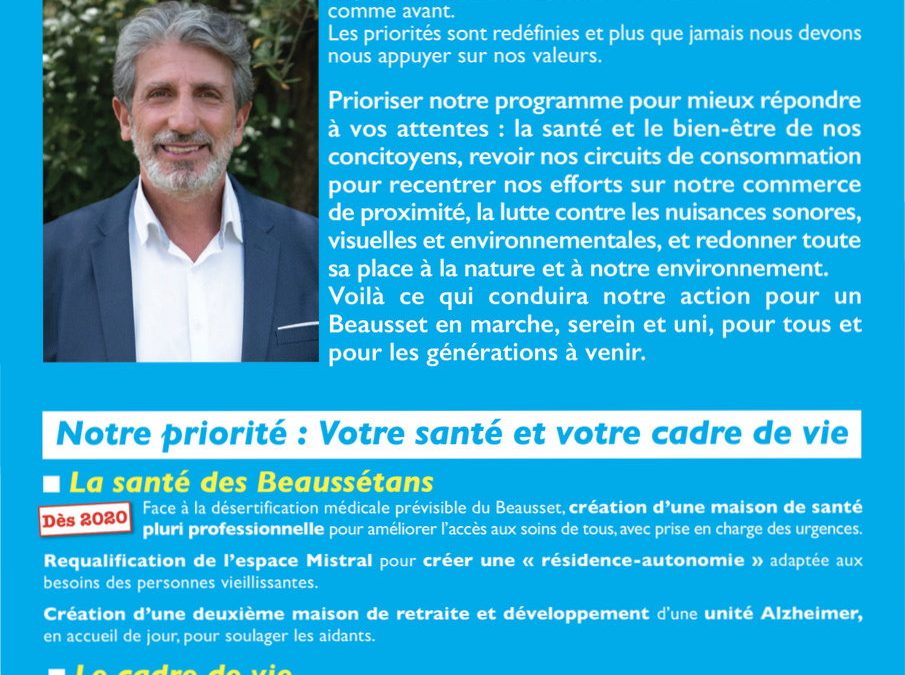 Notre dernier tract de cette campagne municipale si spéciale !