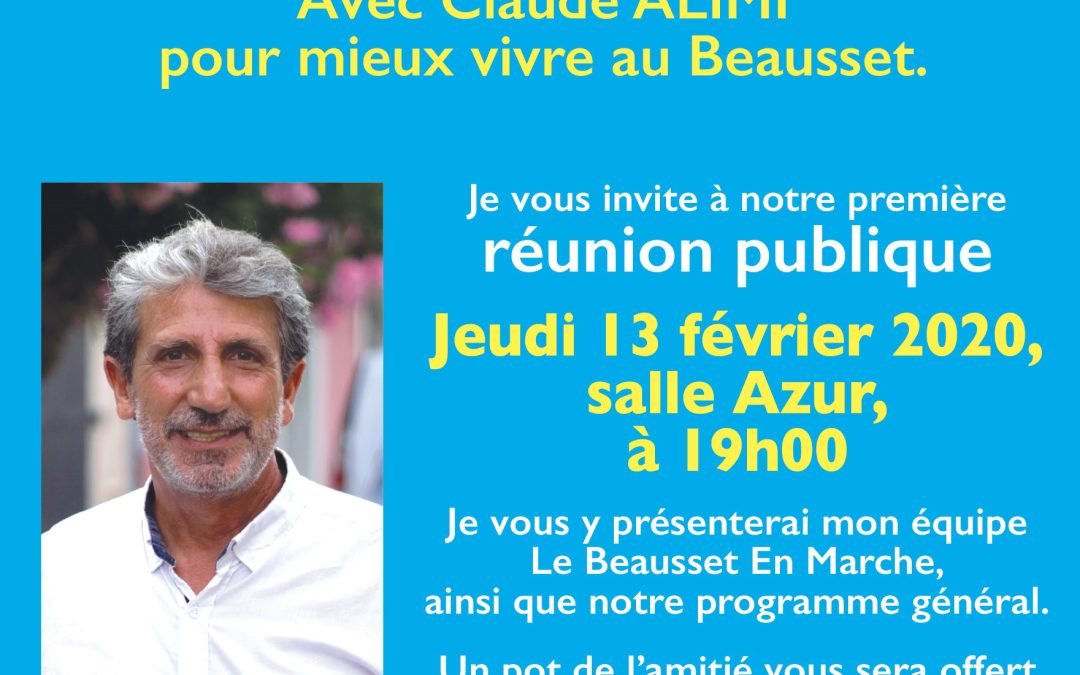 En Marche vers …. La première réunion publique