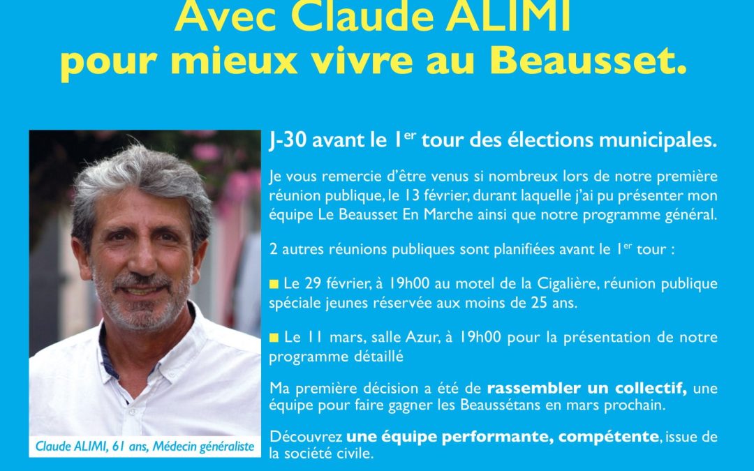 En marche vers …. Notre programme général